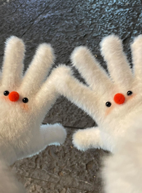 可爱软糯白色小雪人针织分指手套女冬季毛绒保暖防寒防风骑行学生