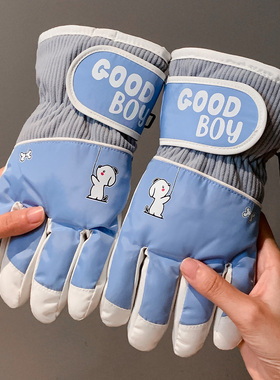 蓝色小狗滑雪五指手套男女冬季防水防寒防滑保暖加绒加厚户外儿童