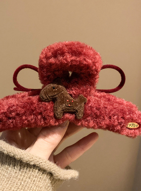 新年酒红色小马毛绒抓夹大号发量大发夹女高级感复古后脑勺鲨鱼夹