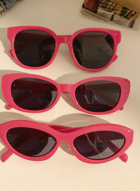复古粉色高级感墨镜女款2024