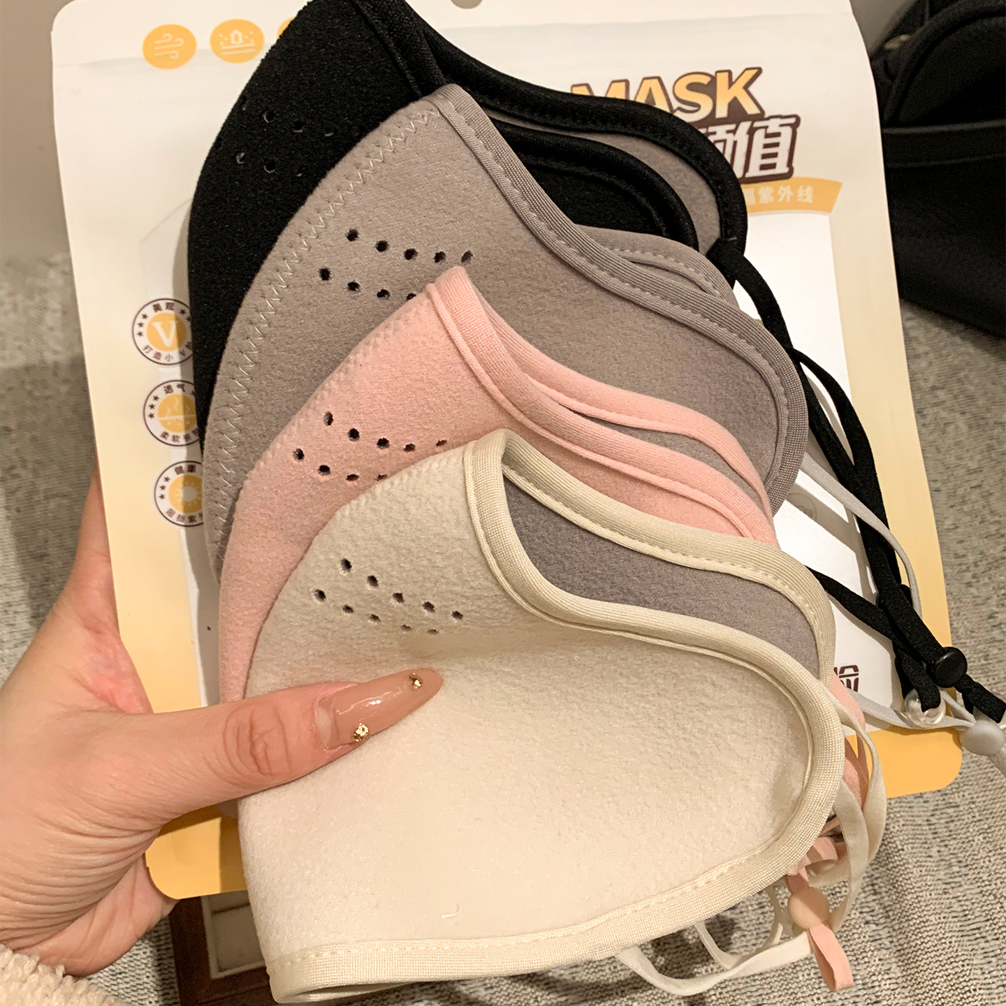 韩系百搭米色保暖口罩