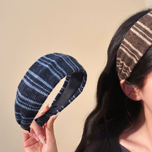 复古藏青色条纹毛线针织宽边发箍