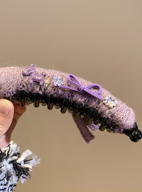 温柔紫色毛线针织小马香蕉扭扭夹女高级感发夹后脑勺马尾竖夹头饰