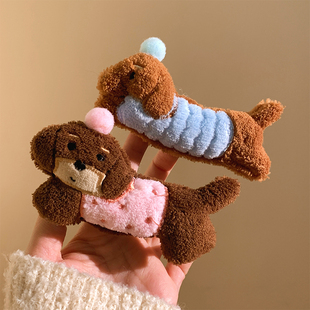 睡衣小狗 可爱毛绒腊肠狗发夹女侧边刘海大号发卡头饰夹子鸭嘴夹