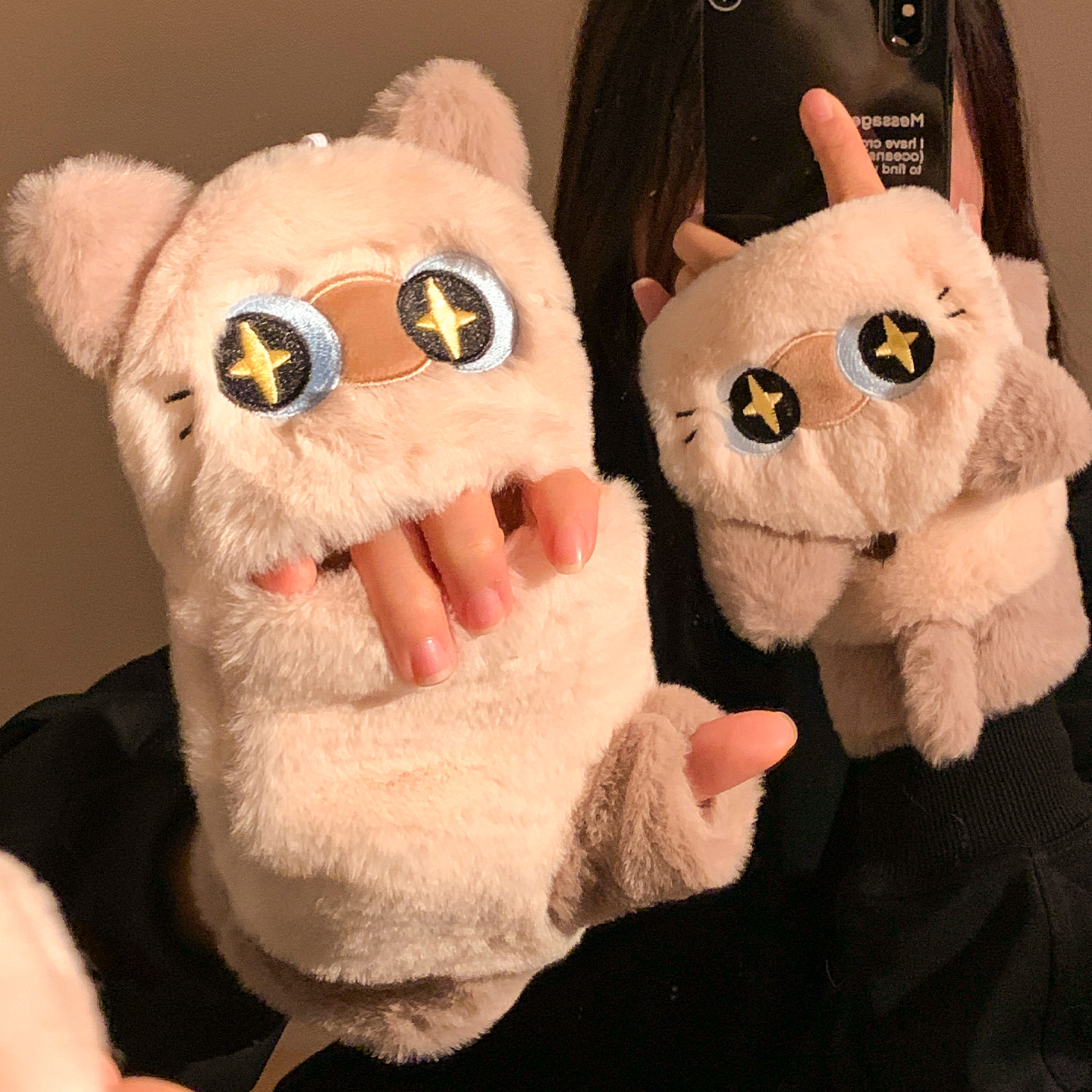 可爱毛绒暹罗猫半指翻盖手套