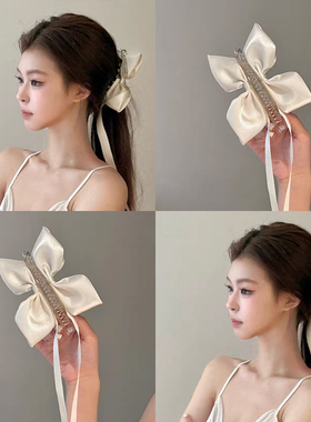 芭蕾风白色缎面蝴蝶结飘带香蕉夹抓夹发夹女大号气质公主头饰韩系