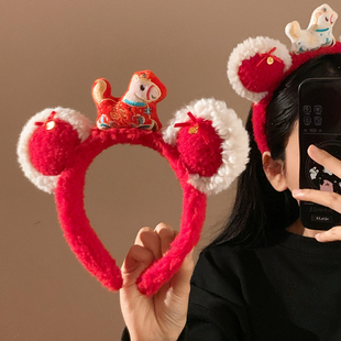 新年红色马年毛绒耳朵发箍女高颅顶日常外戴发卡洗脸压发气质头饰