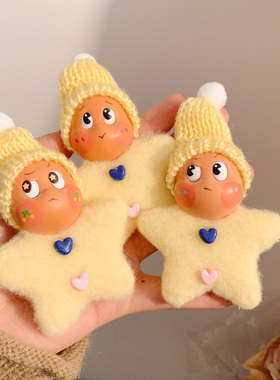 超可爱黄色星星人发夹边夹侧边碎发刘海夹女高级感卡通发卡头饰