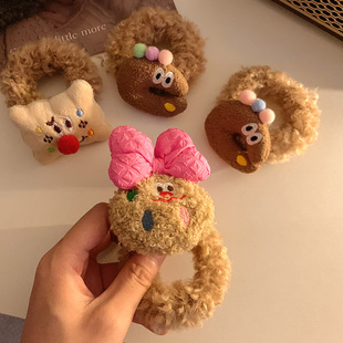 丑萌可爱毛绒曲奇发圈女搞怪毛茸茸头绳稀奇古怪的发绳发饰头饰