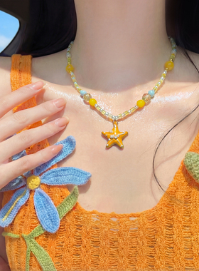多巴胺橙色海星串珠项链女海边度假风小众设计锁骨链高级感颈链