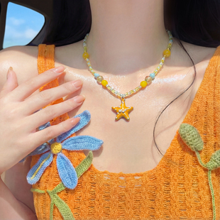多巴胺橙色海星串珠项链女海边度假风小众设计锁骨链高级感颈链