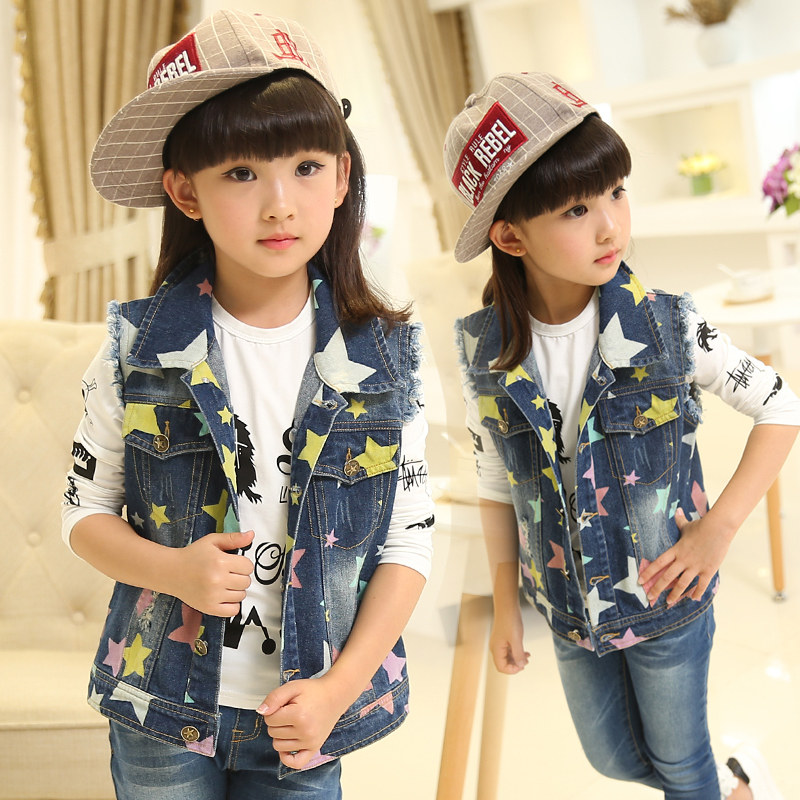 Gilet fille en toile - Ref 2071206 Image 4