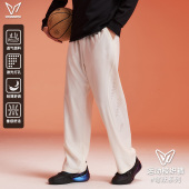 跑步训练宽松梭织裤 维动穹跃长裤 男春夏轻薄透气篮球学生运动卫裤