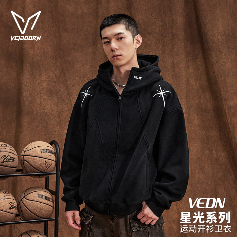 维动星光卫衣男秋季篮球美式宽松休闲大码女情侣外套连帽开衫上衣