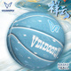 维动篮球7号祥云蓝球五号正品 比赛5儿童成人专用学生中考耐磨室外
