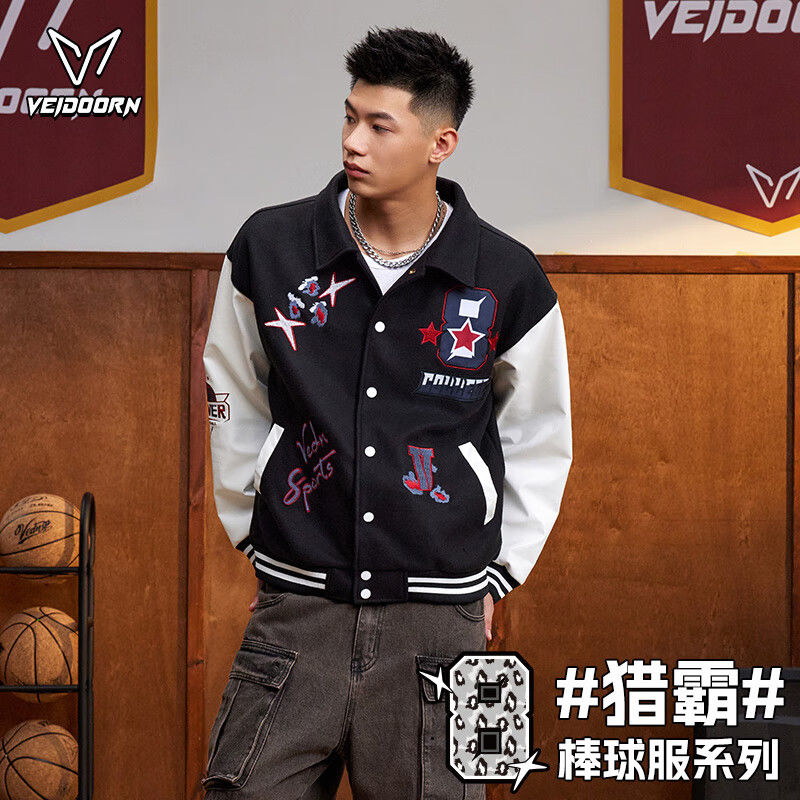 维动猎霸美式棒球服男秋季篮球运动宽松休闲少年连帽飞行夹克外套