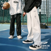 美式 男秋季 训练跑步卫裤 宽松休闲篮球裤 维动长裤 直筒裤 耀影运动裤