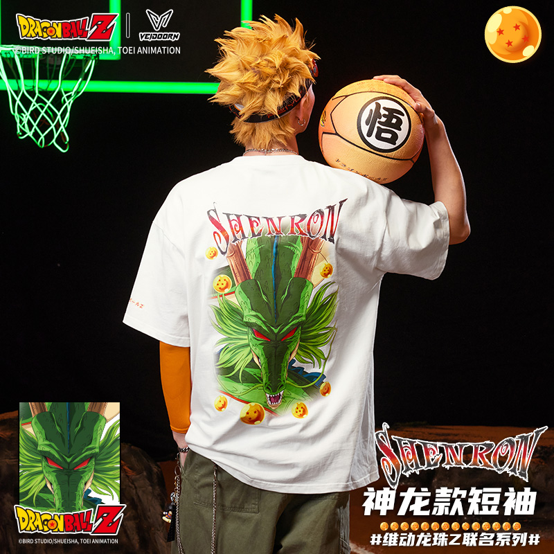 维动龙珠Z联名神龙短袖男夏季篮球服运动宽松休闲圆领棉T恤衫上衣