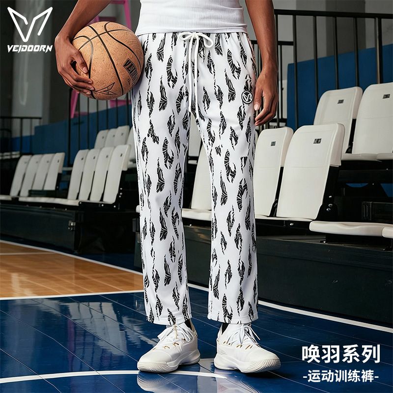 维动唤羽训练裤男美式篮球裤学生运动卫裤宽松青少年时尚休闲长裤