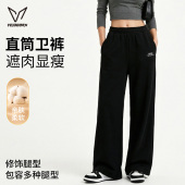 针织宽松休闲直筒卫裤 维动女款 瑜伽跑步训练篮球美式 秋季 运动长裤