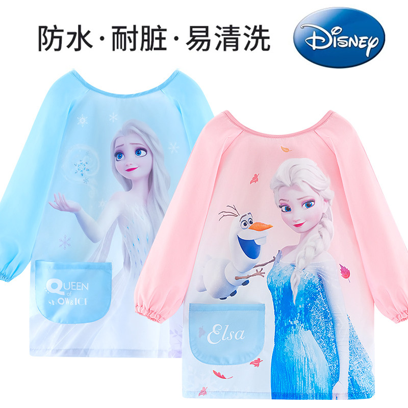 迪士尼防水防脏罩衣画画吃饭围兜