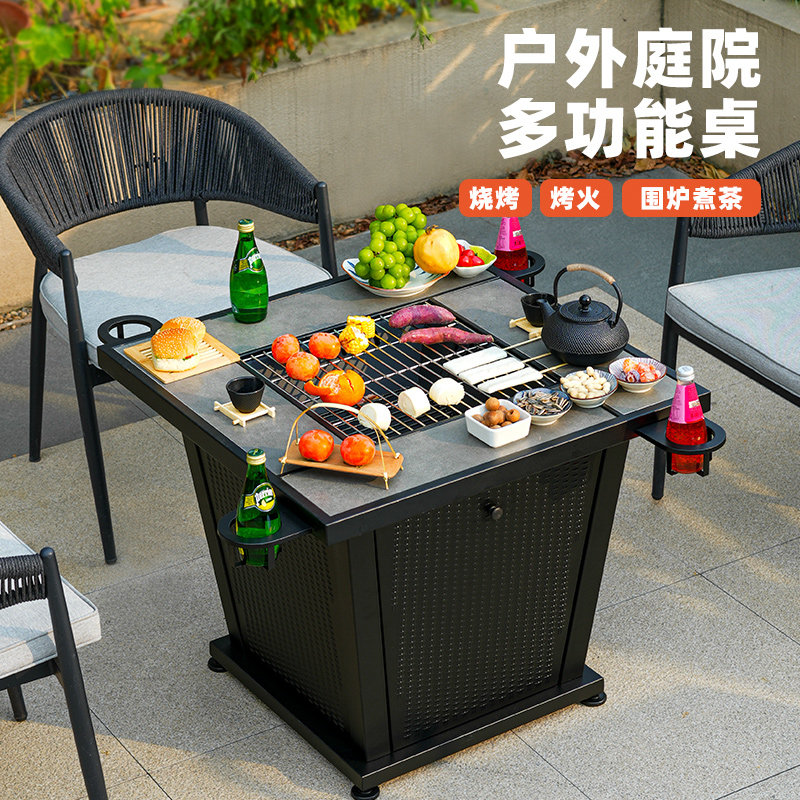 户外工匠庭院烧烤桌家用木炭烧烤炉室外露台花园烤火围炉桌煮茶桌