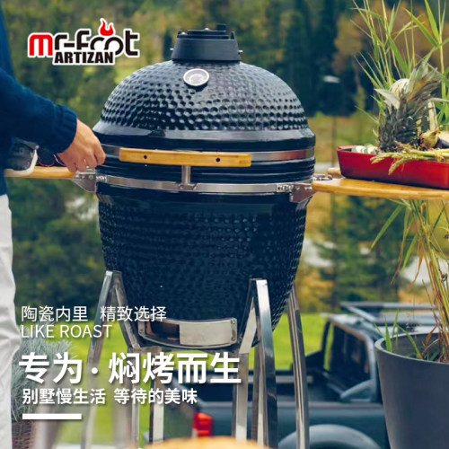 美式经典高端大绿搪瓷别墅烧烤炉