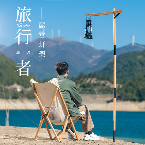 橡木加不锈钢材质，精致做工更显品质生活