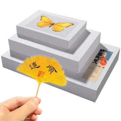 自粘冷裱膜树叶昆虫蝴蝶标签标本照片塑封膜高光哑光自粘海报保护膜植物标本相片冷膜6寸 5寸 A4镭射冷裱膜