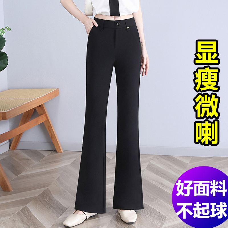 赠送运费险 承诺出现起球掉色抽丝 免费退换