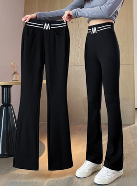 喇叭裤女高腰显瘦春秋大码女裤弹力女神裤女士加绒裤子黑色微喇裤