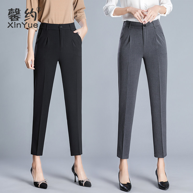 西装裤女直筒九分裤2019夏季韩版黑色显瘦烟管裤宽松小脚休闲裤薄|ruв категории Женская одежда, брюки, брюки - от Buy2taobao.com для оказания профессиональной услуги покупки агента Taobao