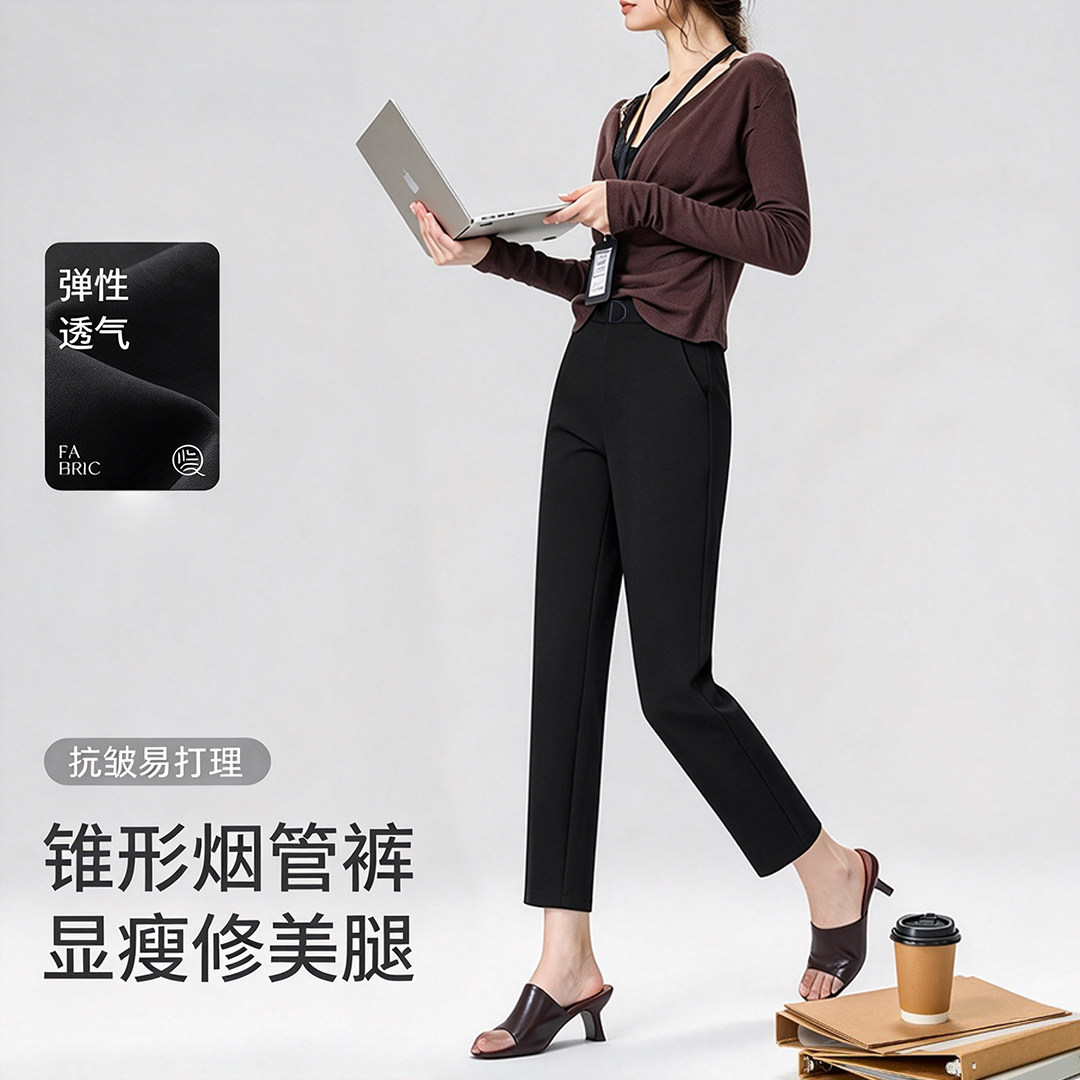 哈伦裤女秋冬季高腰显瘦胖MM大码女裤九分裤弹力黑色长裤女士裤子