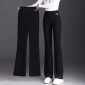 女春秋冬2026大码 微喇裤 女裤 黑色喇叭裤 长裤 女款 加绒高腰妈妈裤 子