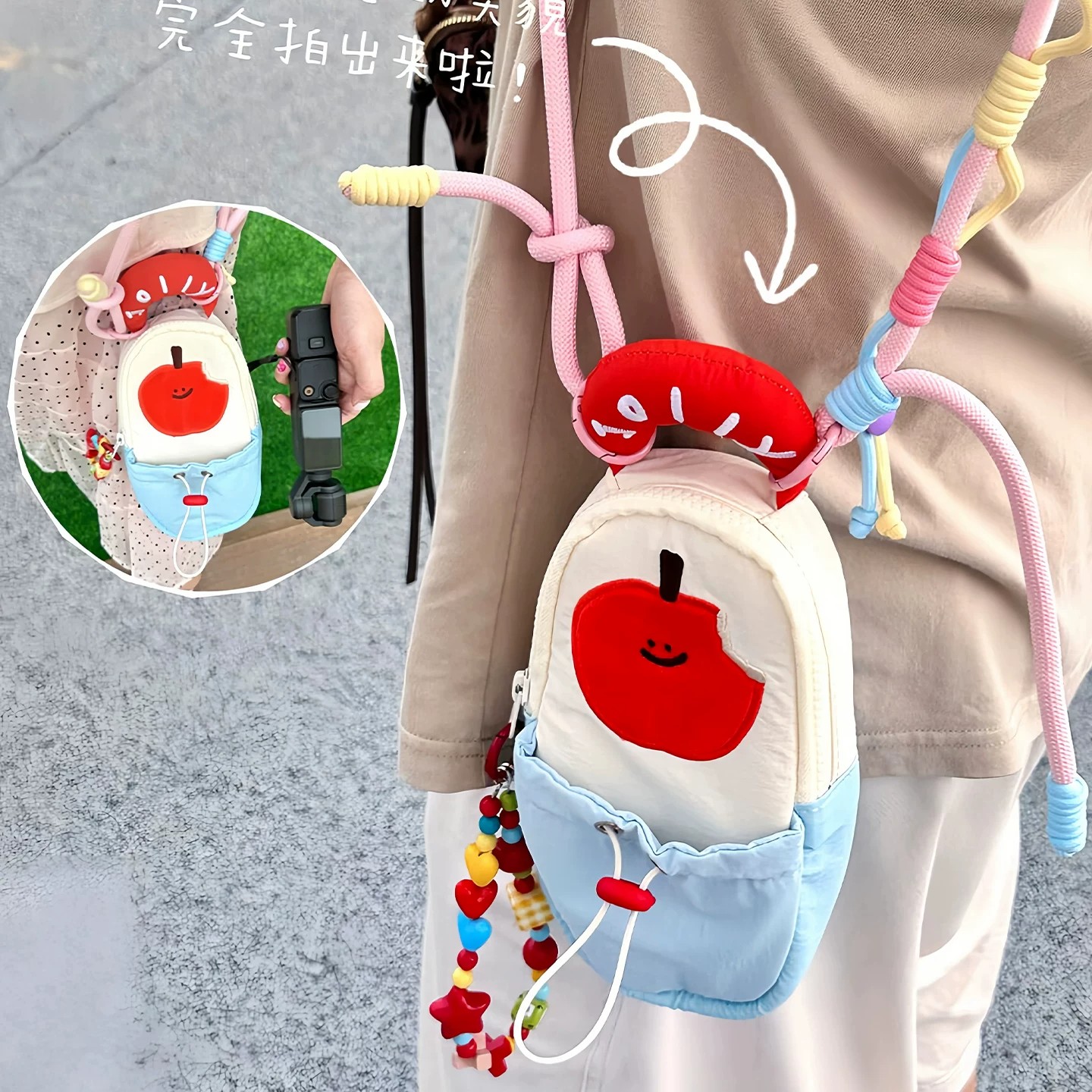 适用于大疆pocket4/3收纳包斜挎保护套云台相机保护壳整理包防碰