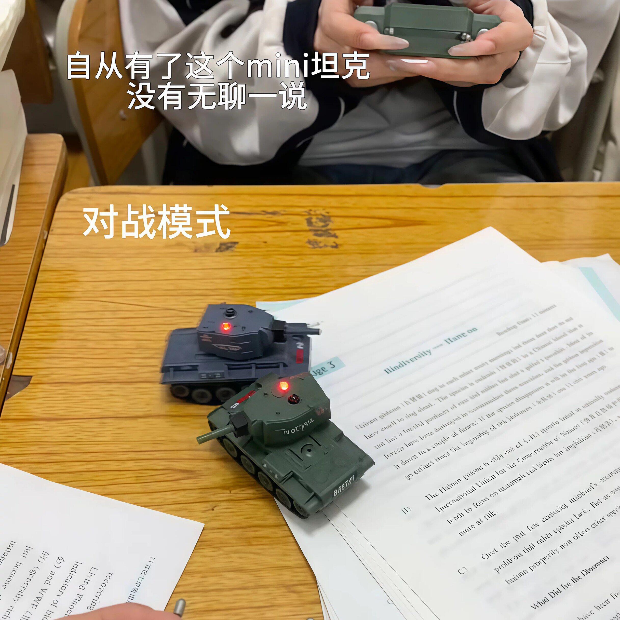 迷你遥控坦克真军事电动玩具全比例红外对战儿童装甲车男孩玩具款