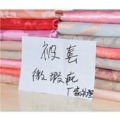 包邮 一等品尾货贡缎提花被套复古风厂家处理欧式 单件床上双人