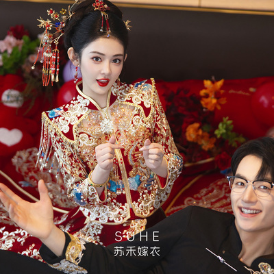 高端秀禾服婚服2026新款女嫁衣