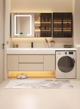 陶谷 奶油风浴室柜组合肤感一体盆定制洗衣机柜LED灯洗漱台 20068