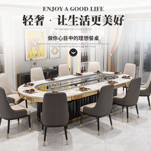 餐桌人造大理石价格 餐桌人造大理石图片 星期三