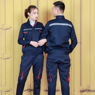 长袖工作服套装男春秋冬季上衣耐磨汽修厂服电焊工地反光条劳保服