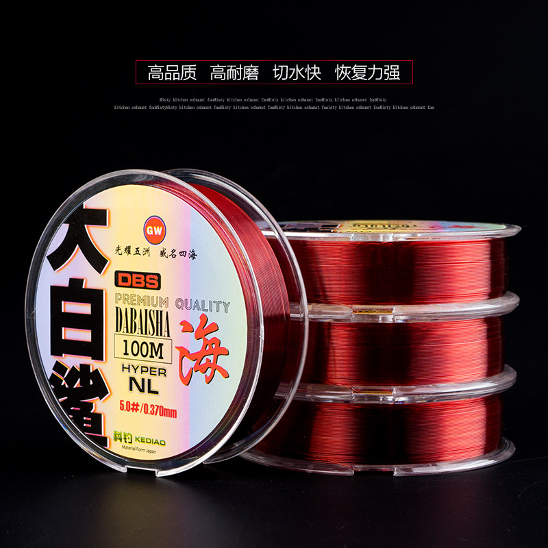 光威大白鲨鱼线海竿路亚耐磨图片