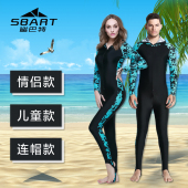 情侣连体潜水服女长袖 防晒泳衣速干冲浪浮潜服男潜水衣水母衣大码