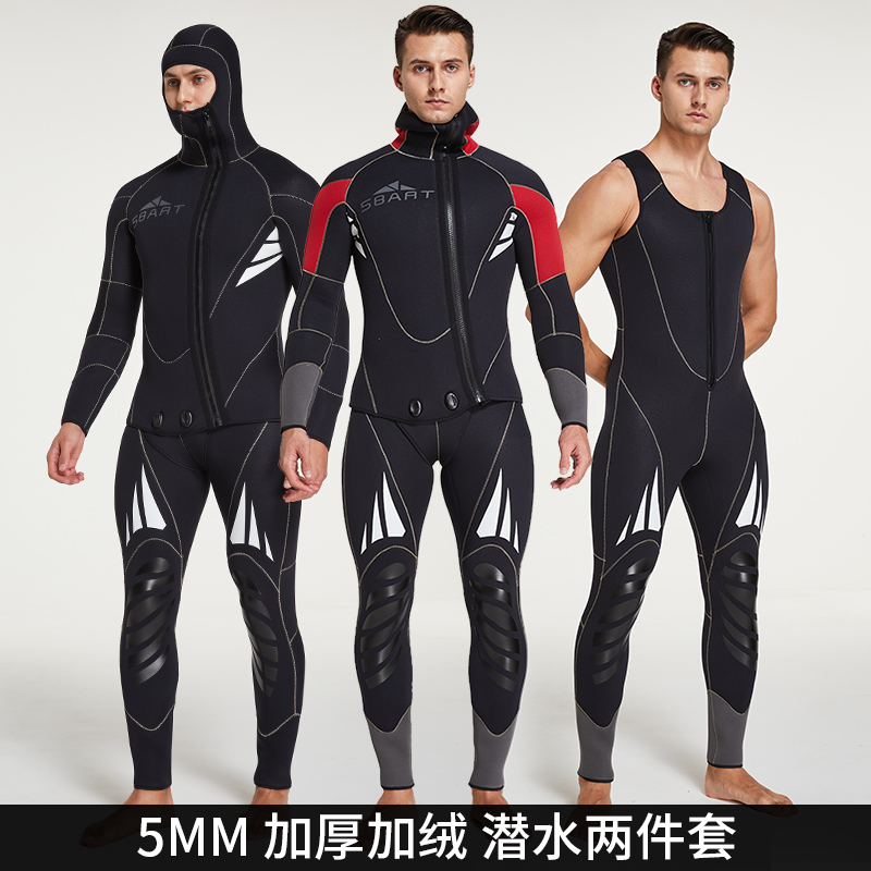 5MM加厚加绒保暖长连体防水母潜水服男两件套专业湿式防寒猎鱼服