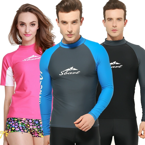 Лонгслив на солнечной энергии, раздельный купальник, униформа, штаны, защита от солнца