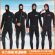 专业连帽浮潜5MM加绒厚保暖潜水服男士 备冬泳衣 连体7MM防寒深潜装