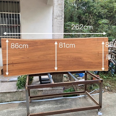 缅甸柚木实木原木整木风化木效果大板餐桌茶桌茶几大板桌办公桌