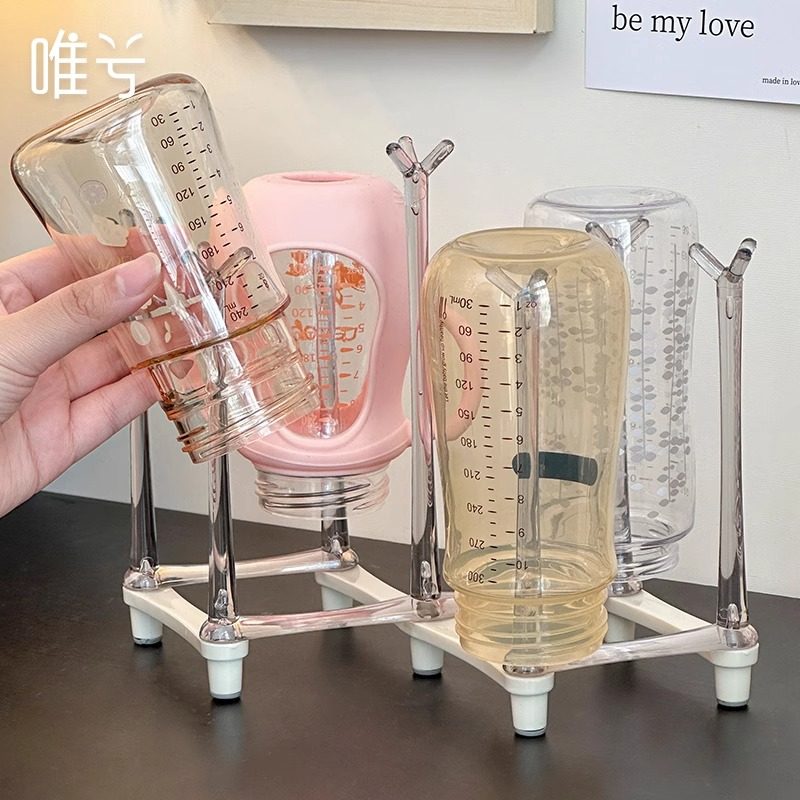 可折叠奶瓶沥水架婴儿奶嘴瓶晾干便携置物架新生儿水杯子收纳神器,家庭/个人清洁工具,杯架,淘宝优惠券,粉丝福利购,淘宝优惠卷