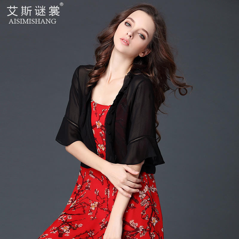 2019新款真絲外披女夏薄款百搭修身外套小披肩開衫防曬衣坎肩外搭