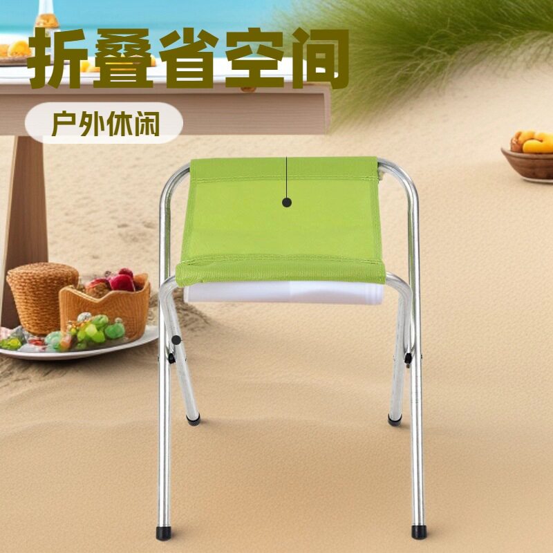 折叠叉凳600D牛津布折叠凳登山钓鱼马扎口袋凳野营凳可折叠折叠椅